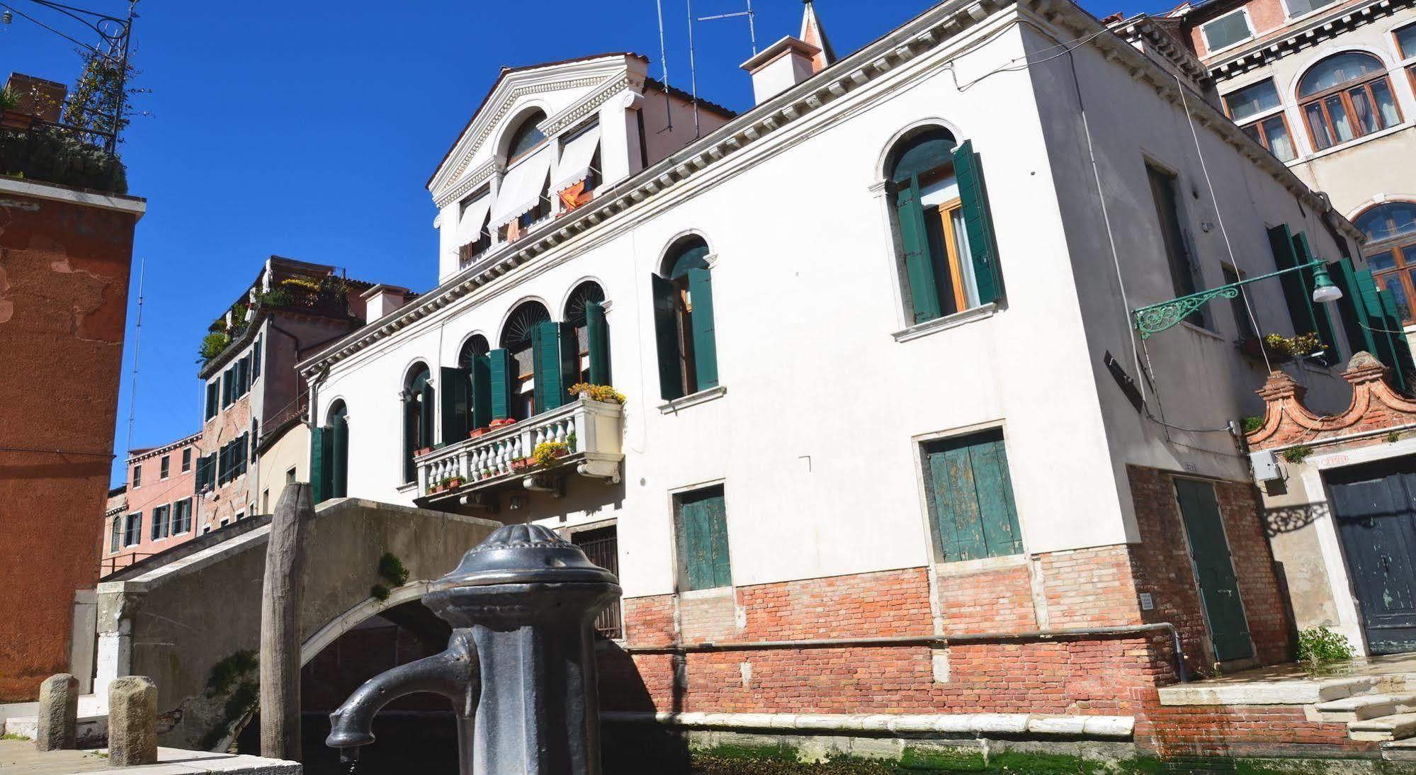 Ca Sagredo Al Ponte Veneza Exterior foto